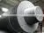 High Density RP Graphite Electrode photo-2