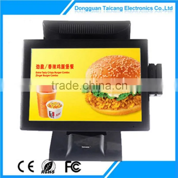 5 Wire Resistive Touch Screen Pos Terminal System Windows photo-5