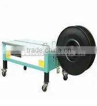 Semi-automatic PP Strapping Machine