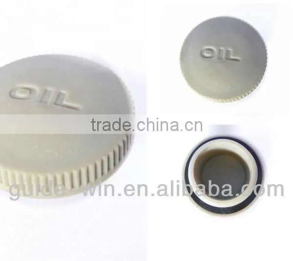 Motorcycle Engine Oil Cap