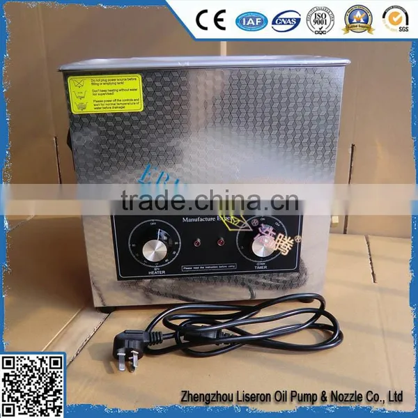 ERIKC Common Rail System Bosch Fuel Injector Cleaner Supplier's Choice