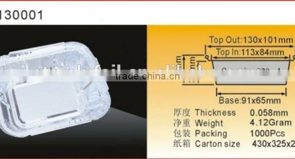 Aluminium Foil Container photo-2