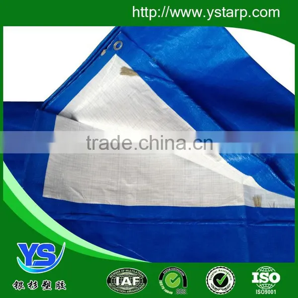 Double Waterproof Surfaces Tarpaulin photo-6