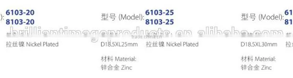 High Quality Furniture Lock photo-3