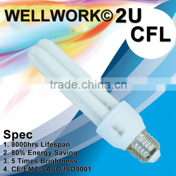 2U 5W Energy Saving Light/CFL Light/Saving Light/Save Energy Light E27 6500K