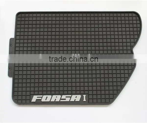 Dark Slate Gray All-Weather Floor Mat For Suzuki Forsa 1 Hatchback Car Mat photo-2