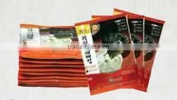 Cheap Food Grade Plastic Film in Roll Type photo-2