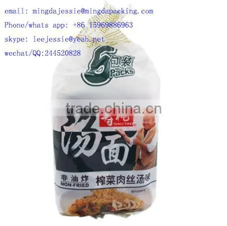 Food Grade Take Away Instant Noodles Plastic Packaging photo-4