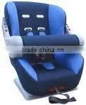 safety baby car seat/baby car seat/baby stroller/car seat