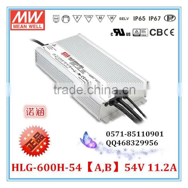 600W Switching Power Supply ul Led Driver Dimmable Led Driver