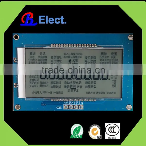 Digital Fire Alarm Installation Module Display, HTN Segment Display With Blue Led Lcd Panel photo-2
