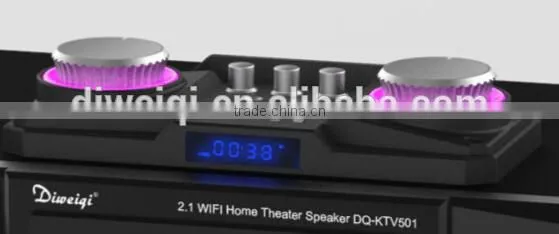 2.1 WIFI Home Theater Speaker photo-3