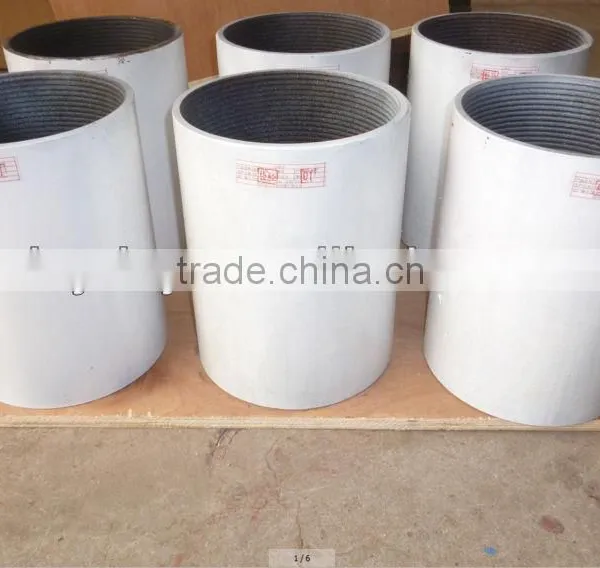 api threading casing coupling