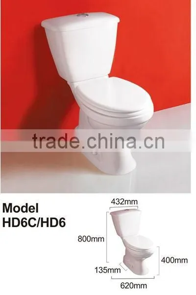 Toilet HD6C HD6