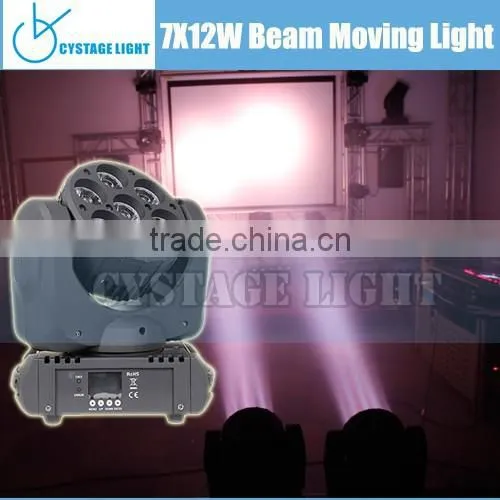 7x12 Watt RGBW 4IN1 Mini Led Beam Moving Head Quality Choice photo-4