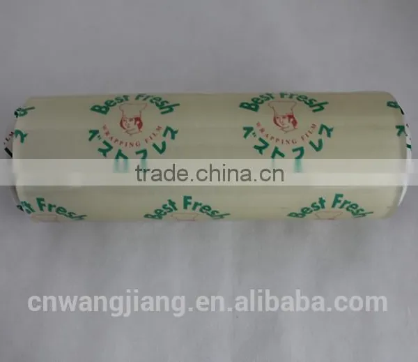 Pvc Cling Wrap Film