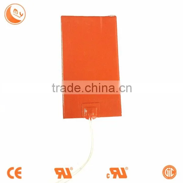 Customized 12v Heating Element Flexible,silicone Rubber Heater photo-2