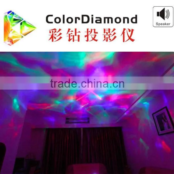 Wedding Or Festival Decoration Color Diamond Music Projection Aurora Night Light photo-4
