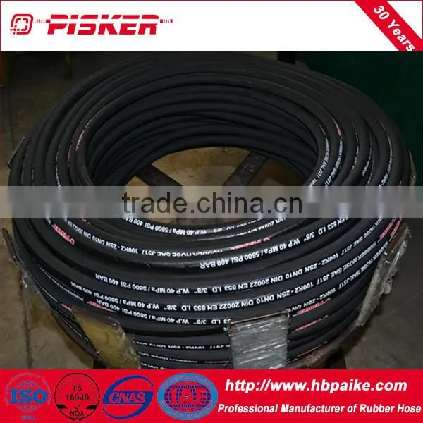 Hydraulic Hose DIN EN854 SAE 100R5