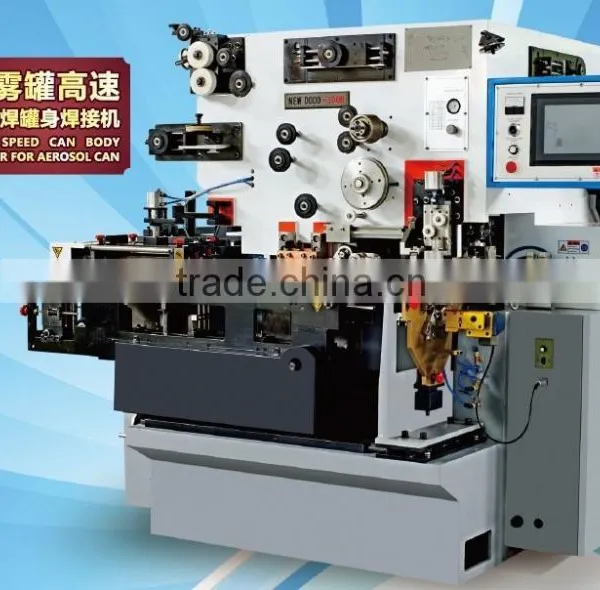 Aerosol Can Making Machine