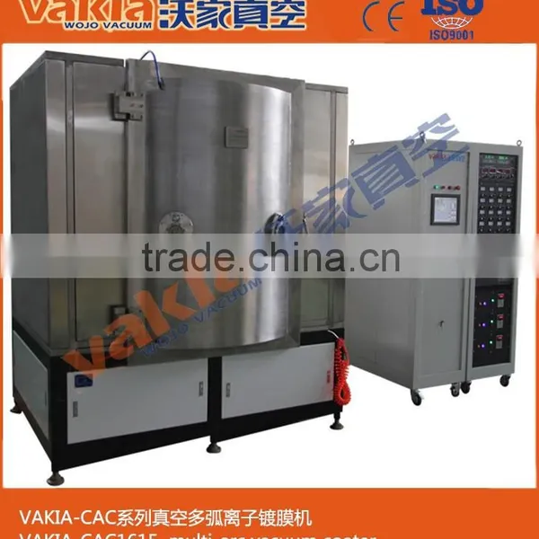 Cathodic Arc Vacuum Coating System photo-3