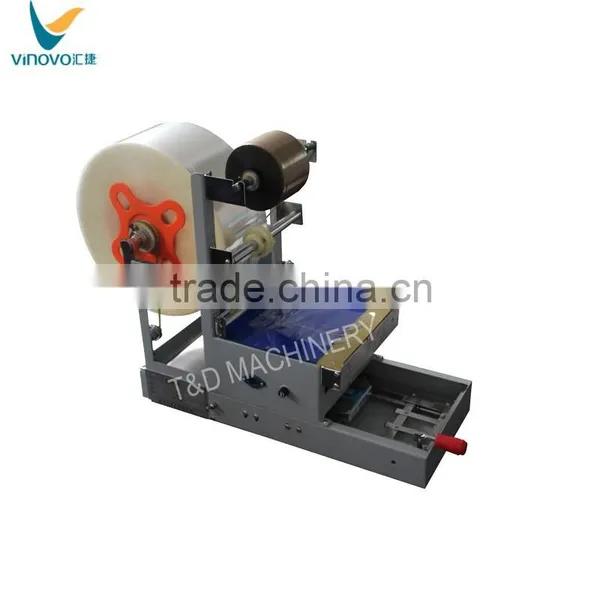 Economic effective wrapping machine