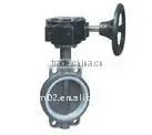 wafer butterfly valve