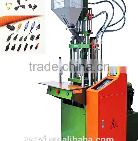 Vertical Injection Molding Machine Price