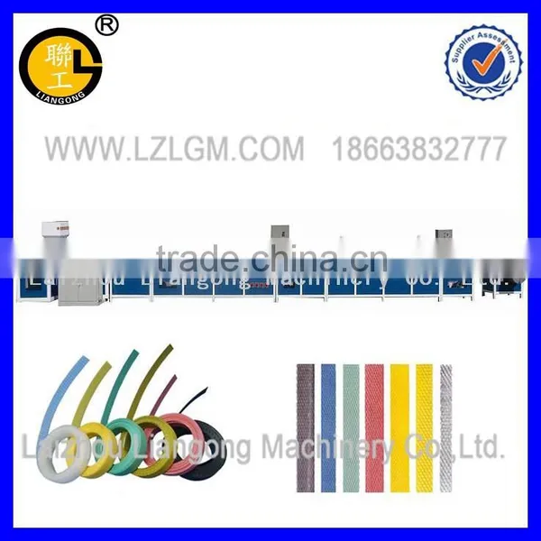 PP Strap Production Line/plastic Strap Making Machine/PP Strap Making Machine