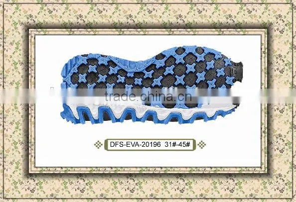 New Rubber Shoes Material photo-2