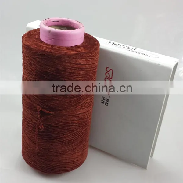 Chenille Yarn