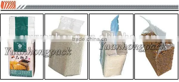 Vacuum Material-elevating Filling Sealing Packaging Machine for Coffee and Other Powder photo-2
