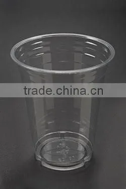 16oz Plastic PET Cup With Lid (100mm) photo-2