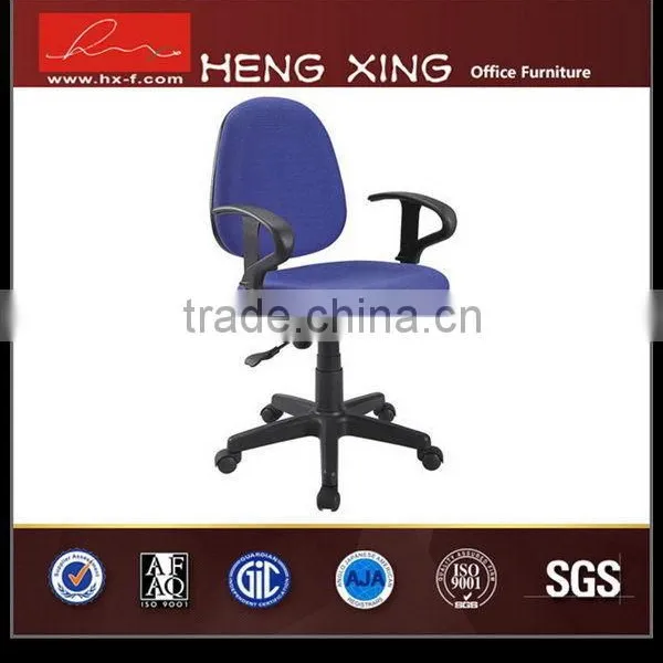 China Eco-friendly Computer Office Chair With Wheels photo-6