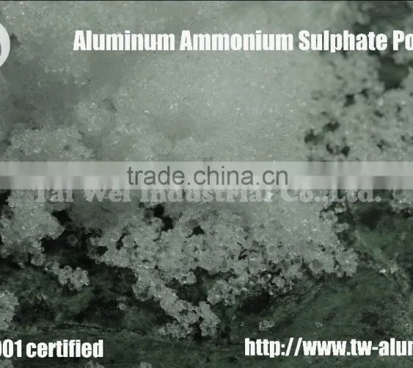 High Qulaity Aluminium Sulphate SDS Jellyfish Clean Aluminium Ammonium Sulphate photo-3