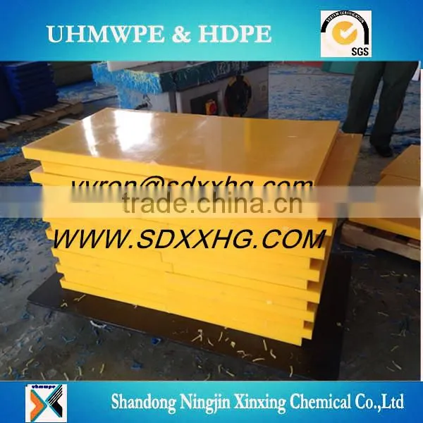 High-density Polyethylene Plastics Sheet / 4x8 Plastic photo-6