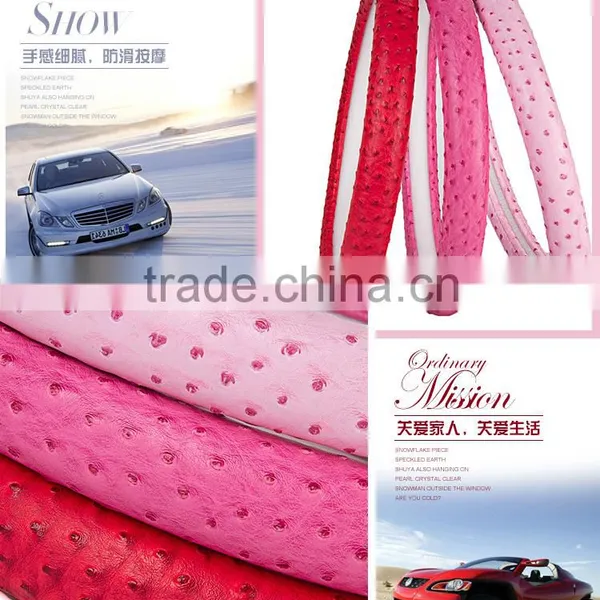 Pu Steering Wheel Cover Bulge Antiskid Fashion Set Small Sheepskin Car Steering Wheel Set of Comfortable Feel photo-4