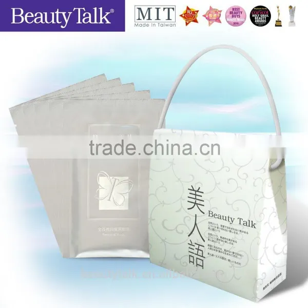 Gentian Extract Ginkgo Extract Chamomile Extract Vitamin B5 Soluble Collagen Mask Sheet photo-5