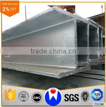 ASTM Standard Steel H Beam Structure Material/ Construction Steel / Hot Rolled h Beam photo-2