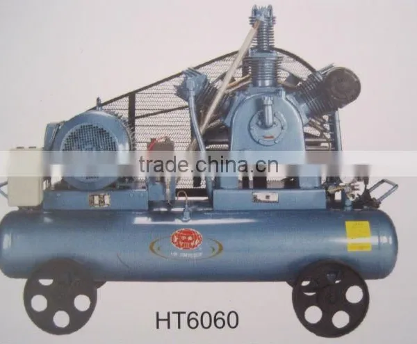 7bar 7.5kw Porable Piston Air Compressor,air Compressor 7 .5kw