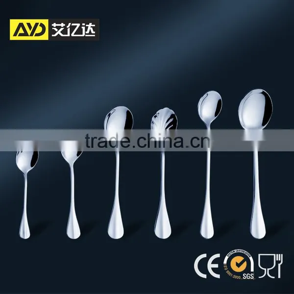 Jieyang Aiyida Wholesale Silver Cutlery in China photo-4