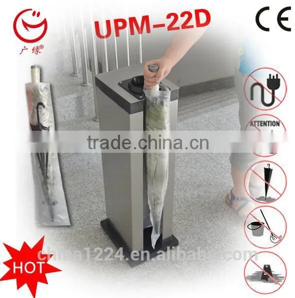 Wet Umbrella Packing Machine International Business Agent