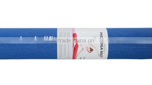 PVC Yoga Exercise Mat photo-2