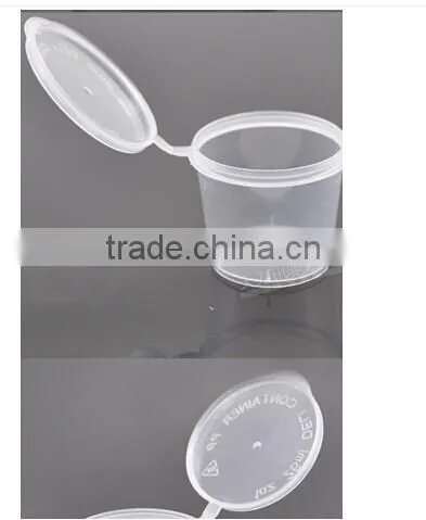 Urine Cup 30ml ps Medical