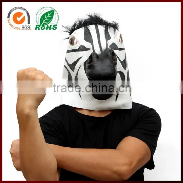 Anti-dust Latex Wild Animal Zebra Face Party Mask Children Size photo-6