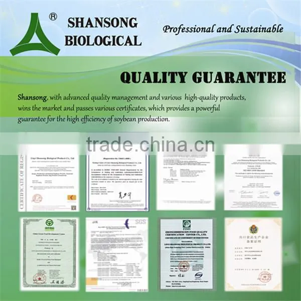 Emulsion Type China Soy Protein Isolate 90% photo-3