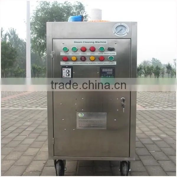 2015 New Style Gas Steam Car Washer With Single Gun For Car Washing photo-2