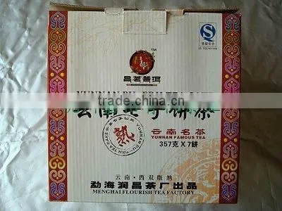 Puer Tea Cake