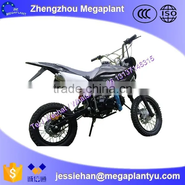 Cheap 110cc 4 Stroke Kids Dirt Bike Bicycle for Sale photo-2