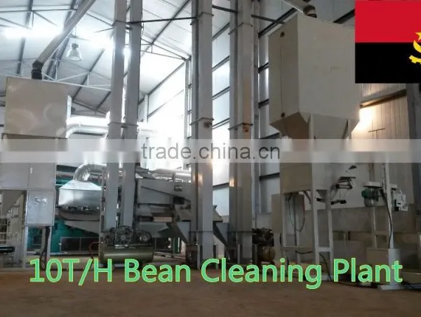 Green Mung Bean Cleaning Plant photo-6